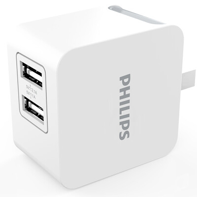 

Philips DLP3018 dual USB folding power adapter / phone charger / charge head for Apple Andrews mobile phone flat white