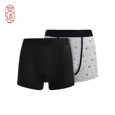

JINGZAO Boxer underwear for men Modal underwear