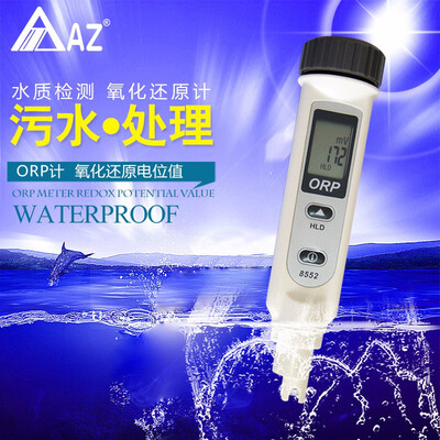 

AZ8552 Pocket ORP Meter 999mV Redox Monitor Ionizer Dissolved Oxygen Lab Tester Radicals Hydrogen Analyzer Electrolysis Stick