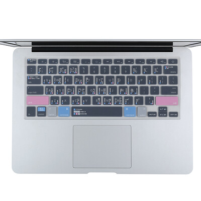 

Must be beautiful BUBM Apple notebook macbook pro1315 keyboard film Macbook 1315touch bar protection film soothing color airpro1315