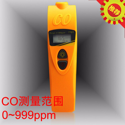 

AZ7701 Handel Digital CO Carbon Monoxide Meter 0-999 ppm Portable CO Gas Detector Pocket type CO Carbon monoxide meter