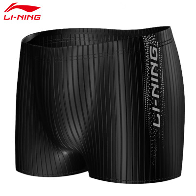 

Li Ning LINGNING swim trunks mens professional anti-chlorine boxer swimwear does not fit the sink&swim trunks 725 professional guide sink black silver XL