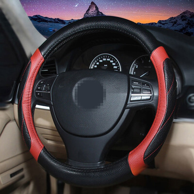 

Steering Wheel Cover Imitation leather Non-slip Auto Supplies Split joint Five colors Four Seasons General Car styling For 38cm