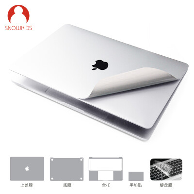 

Snowkids Apple Air133 Retina Notebook Membrane Keyboard Membrane Set Sticker Case Protective Film 3M Laptop Film Silver Set Gift Cleaning Set