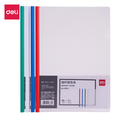

Deli deli 10 A4 rod clamps thick 9mm lever file folder monochrome 10 4 colors random 5854
