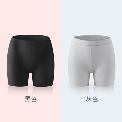 

Dream time 2 strips summer ice silk no trace middle waist anti-light safety pants ladies boxer briefs black white