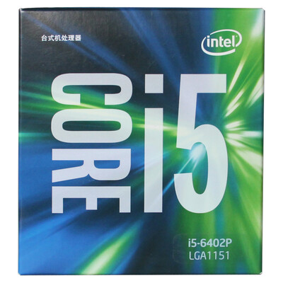 

Процессор Intel Core Core Core i5-6402P 1151 с процессорным процессором