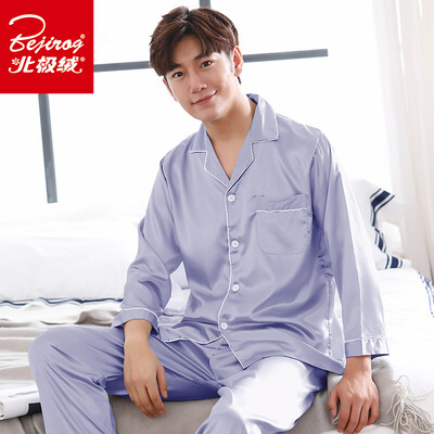 

Arctic velvet pajamas mens spinning silk home service youth Korean long-sleeved pajamas men pajamas temperament mens home service suits lake blue