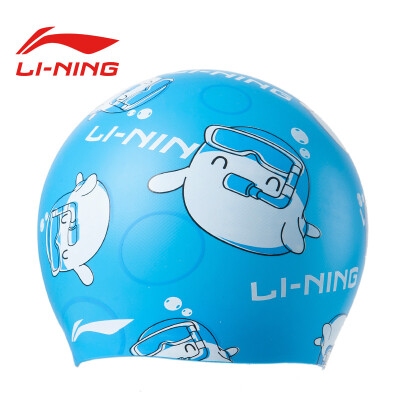 

Li Ning lining childrens swimming cap silicone long hair boys&girls cute no head cartoon print swimming cap LSJN910-1 blue