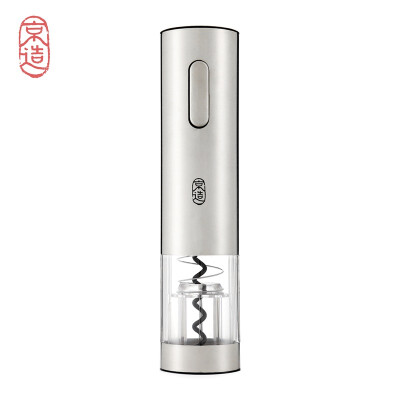 

JZAO JZKPQ-DD01 Electric corkscrew