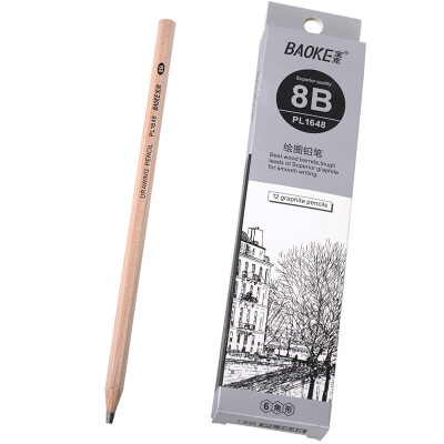 

BAOKE BAOKE PL1648 office drawing pencil drawing sketch pencil graffiti 8B 12 support