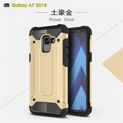 

Goowiiz Phone Case For Samsung Galaxy A8 Plus 2018A7 2018 King Kong Armor Fashion Bumper PC TPU Prevent falling