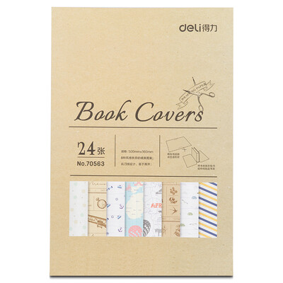 

Deli deli 24 500 × 360mm student bag paper gift wrapping paper cover 70563