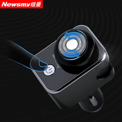 

Newman Newsmy C802 car razor all-round sharp blade strong shaving automatic charging self-driving outdoor equipment