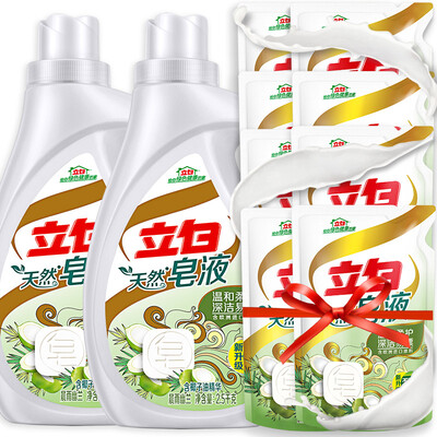 

Jingdong joy joint name Libai natural soap liquid laundry liquid 25kg2 bottle to send 500g8 bag new&old packaging random delivery