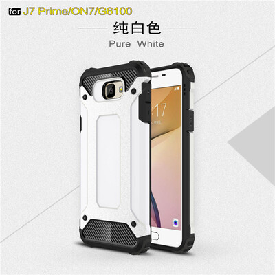 

Goowiiz Phone Case For Samsung Galaxy J5 Prime J7 PrimeOn5 On7 2016 King Kong Armor Fashion Bumper PC TPU