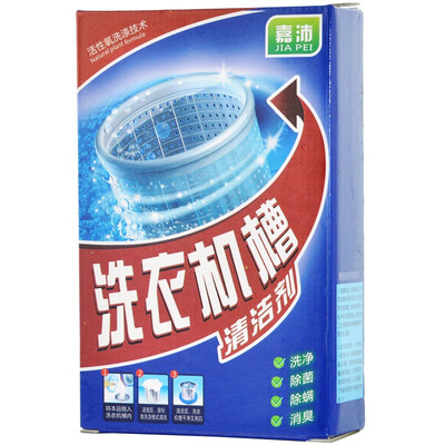 

Jia Pei WA-125 Машина для чистки стиральных машин 85 г * 3 сумки Blue