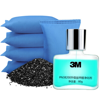 

3M car bamboo charcoal package new car deodorant in addition to formaldehyde purification air freshener household car activated carbon package to odor PN38200 coconut shell carbon package