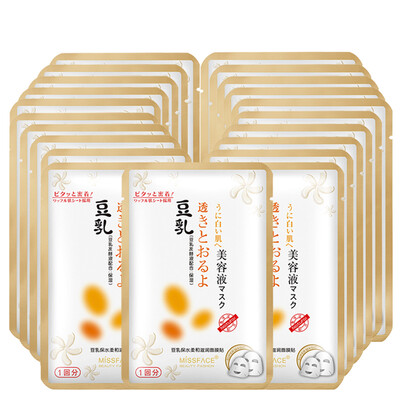

MISSFACE Soy Milk Repair Mask 80g new&old packaging random delivery