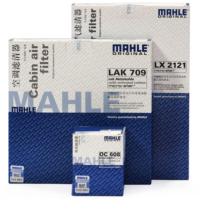 

MAHLE filter set air filter air conditioning filter oil filter Honda CRV 07-11 20 Ling Pai Feng Fan 18