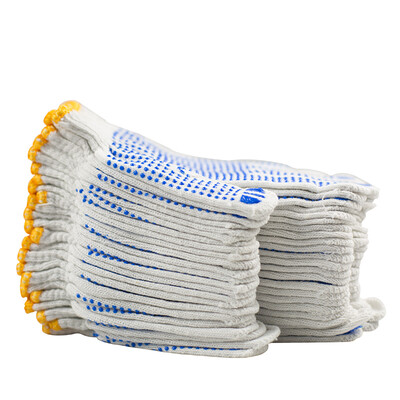 

Sharp energy RAYENR labor insurance gloves thick wear-resistant rubber gloves non-slip glue cotton gloves site work gloves men&women 12 pairs NR0038