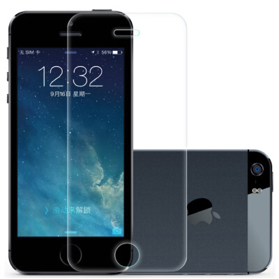 

Pizza Apple iphone5s / se / 5 / 5C tempered film edge of the glass film phone film