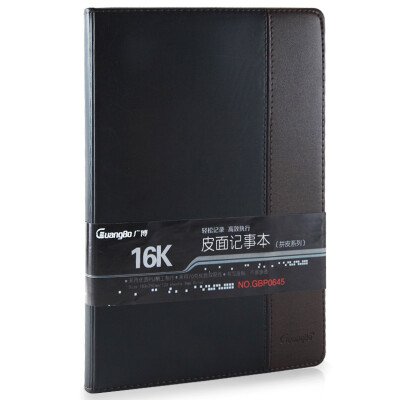 

Guangbo GuangBo 48K120 Zhang fight skin portable business leather note notebook stationery notebook brown black GBP0648