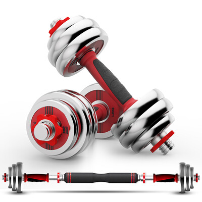 

Double Happiness DHS Electroplated Boxed Dumbbell Barbell 15kg 75kg2 Sticker Mens&Womens Sports Fitness Equipment Household Set