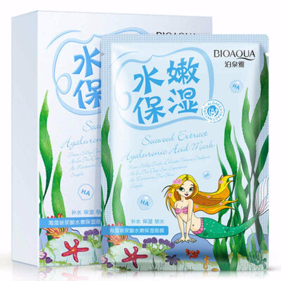 

Seaweed hyaluronic acid moisturizing boxed mask hydrating oil control shrink pores micro-commercial cosmetics