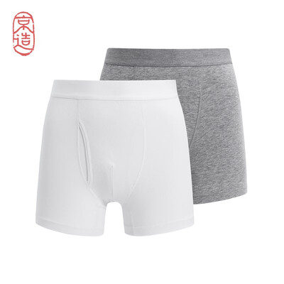 

JZAO Underwear for men SUPIMA COTTON Boxer shorts
