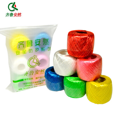 

Qilu Enron grass ball plastic rope tying rope packing rope bundled rope packaging rope nylon rope new material ball weight 150 g