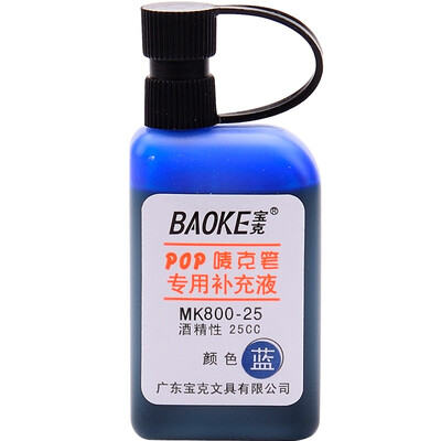 

BAOKE BAOKE MK800-25 POP Mark pen dedicated liquid blue 1 bottle