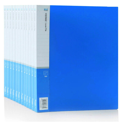 

GuangBo 12 pcs only 20 pages PP document book / document book / file book Rui Rui A3120