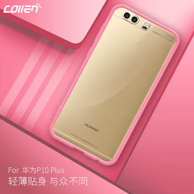 

Collen Huawei P10 Plus Mobile Shell Cover P10plus Drop All Мягкий и жесткий прозрачный кристаллический порошок цвета