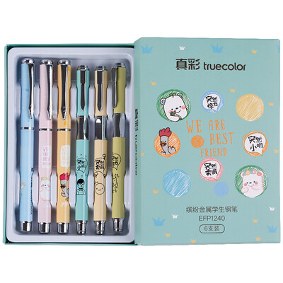 

True color TRUECOLOR student pen stationery EF dark tip metal pen calligraphy calligraphy gift box 6 box EFP1240