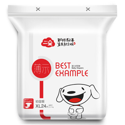 

Jingdong joy joint name a YIDUO thin baby diaper XL XL24 film 12-17kg