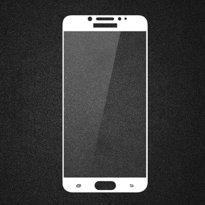 

Akabeila Screen Protector For Samsung Galaxy C5 Pro C5010 Tempered Glass Film Explosion-proof Screen Cover