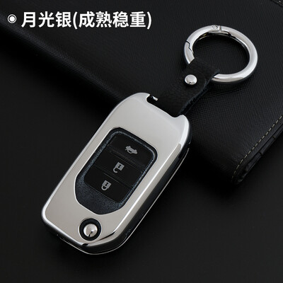 

Huashi Honda CRV Crown Road Accord Binzhi XRV Odyssey Jade Aili Ten generation Civic Key Envelope Buckle Car Accessories Smart Seven Color