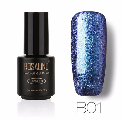 

ROSALIND Gel 1S 7mlL Chameleon Color B01-12 UV LED Glitter Gel Nail Polish Nail Art Chameleon Shimmer Permanent gel lacquer