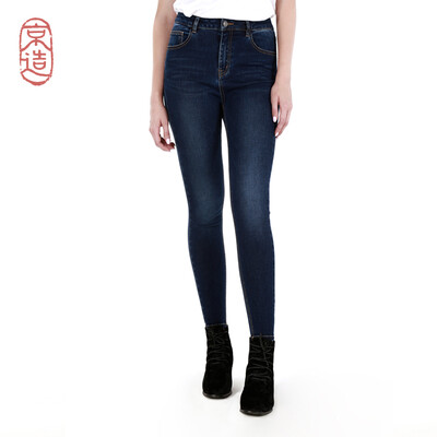 

JZAO womens high-elastic slim feet jeans autumn still new jeans female feet dark blue 27 16068A