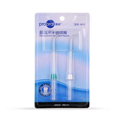 

Prooral 5913 red teeth nozzle 2 for 5102 transparent color