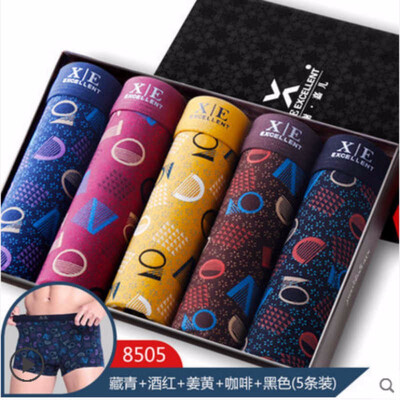 

5 pairs 100 Cotton mens underwear boxer briefs with high quality fabric for moisture absorption&sweat release Xiejiaer