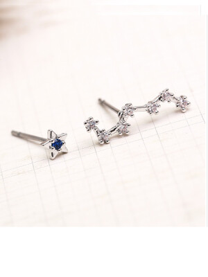 

ONICE 925 Sterling Silver Eearing with Seven Stars Design WQE015