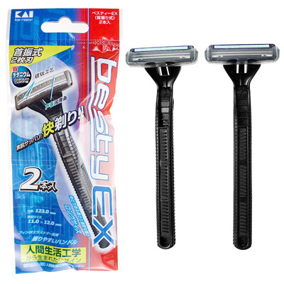 

Kai Shaving Razor for Men / Shaving Razor and Razor Blades