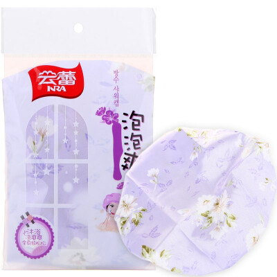 

Jingdong supermarket] Yunlei bubble Shuang waterproof bath cap 10816