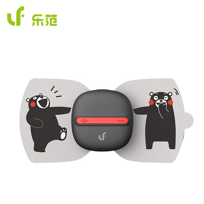 

LERAVAN Cervical Massager Kumamoto Bear Multifunction Waist shoulder&neck massage apparatus Patch 2 gray