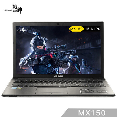 

Shenzhou Ares K650D-G5D3 MX150 2G alone significant 156-inch gaming laptop G5500 4G 1TB 1080P IPS WIN10