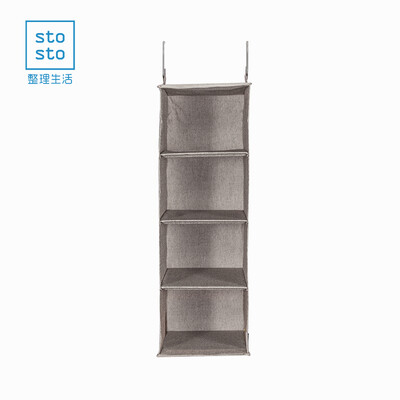 

Finishing life stosto fabric storage hanging bag foldable storage clothing sorting bag deepening 4