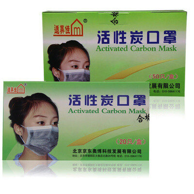 

3-layer non-woven masks dustproof white 100 installed