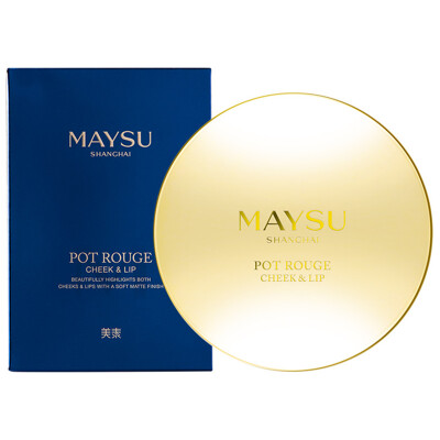 

Meisu MAYSU Peach Powder Crimson Cream (Cherry Powder 02) (Makeup Blush Natural Gentle Lipstick Stereo Repair)